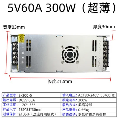 5v60a 5v 60a 300w Switching Power Supply 5v300w S 300 5 5v60a 5v 300w Switch Power Switching Power Supplyswitching Switch Power Supply Aliexpress