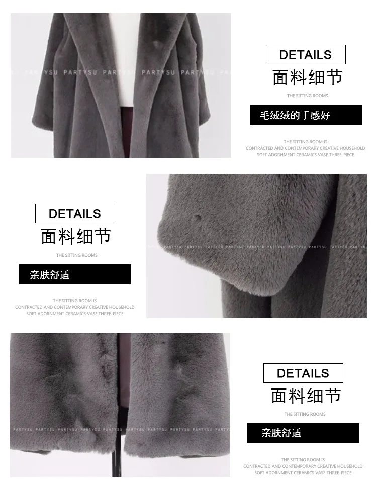  36020180628110843265___________________________________