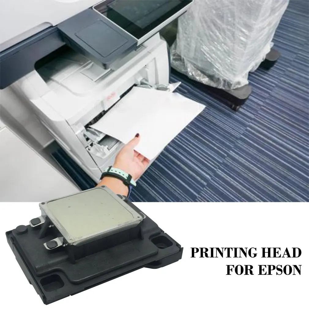 Для Epson WF7521 WF3531 WF7511WF7011/7018 насадка для принтера печатающая головка аксессуары для принтера Замена