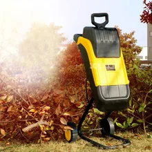 MDSZJ01 2500 Вт Высокая мощность садовый Электрический измельчитель бытовой садовый измельчитель маленький садовый инструмент ветка измельчитель 220 В/110 В 4500 об/мин