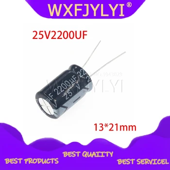 

10PCS 25V2200UF 13*21mm 25V 2200UF 13*21 Aluminum electrolytic capacitor