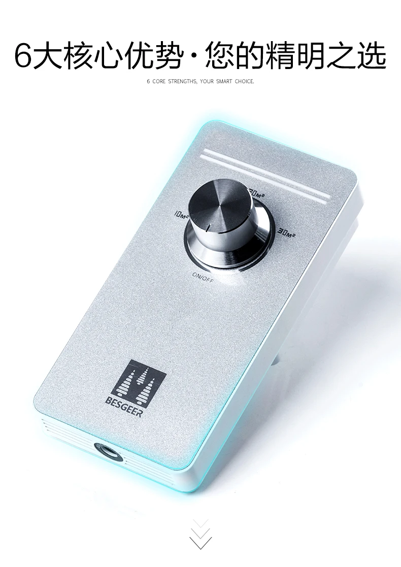  Air Purifier In Addition To Formaldehyde Household Ozone Machine Kitchen Bathroom Toilet Deodorant  - 4000224562780