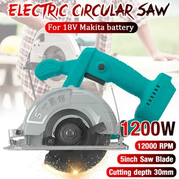 

18V 21V 12000RPM Electric Wood Circular Saw Handle Power Tools Dust Passage Multifunction Cutting Machine For Makita Battery