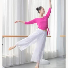 Одежда для занятий балетом, комплект одежды, женская классическая танцевальная одежда для взрослых, одежда для занятий йогой, тренировочный танцевальный костюм для девочек