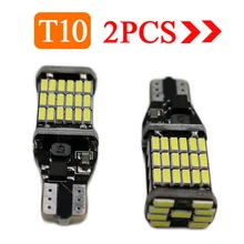 2 шт. T15 W16W 921 супер яркий высокой мощности 45 SMD 4014 светодиодный Canbus без ошибок автомобильный резервный фонарь лампа Тормозная лампа ксеноновая белая