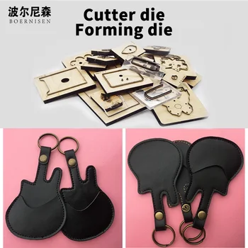 

SMVAUON 2020 Leather Tools Wood die cutting DIY Key Case Pendant Making Decor Supplies Dies Template