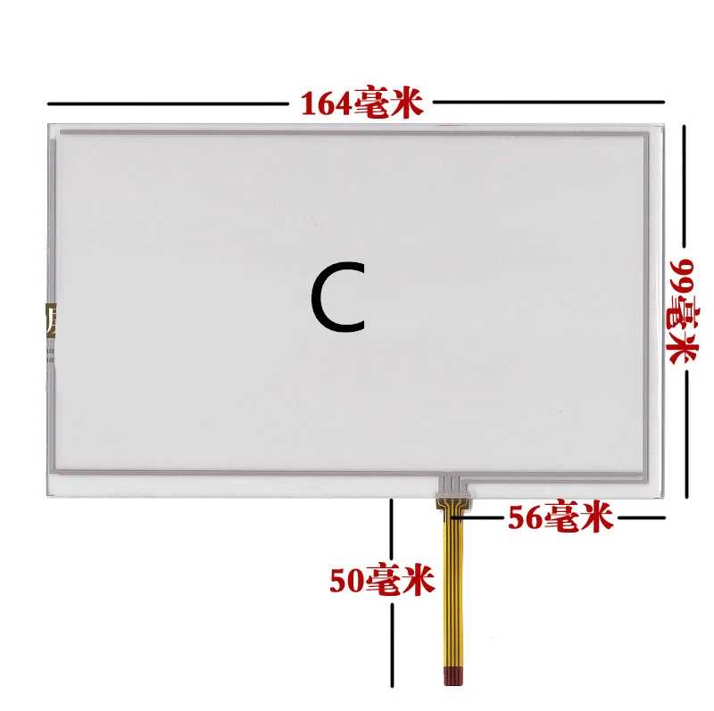  LTE700WQ-F02-2BA LTE700WQ-F05-2BA LCD ȭ ġ ũ  ڵ DVD ׺̼ ȭ LTE700WQ-F05