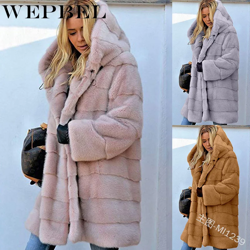 Куртка WEPBEL женская зимняя повседневная однотонная с плюшевым капюшоном длинная