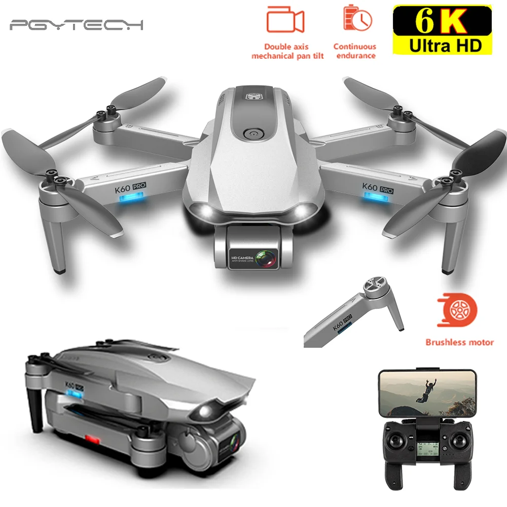 PGY K60 Pro GPS Дрон с камерой 6K 4K HD двухосевой карданный бесщеточный Профессиональный