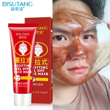 

Remove Blackhead Mask Nose Repair Shrink Pore Deep Cleaning Skin Care Moisturizing Oil Control Improve Rough Facial Beauty Cream