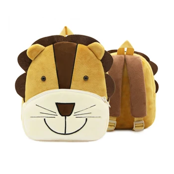 

Cartoon Children's School Bag Gifts For Kindergarten Boys Girls Baby Cartoon Cute Mini Plush Backpack Plush Toy Gifts