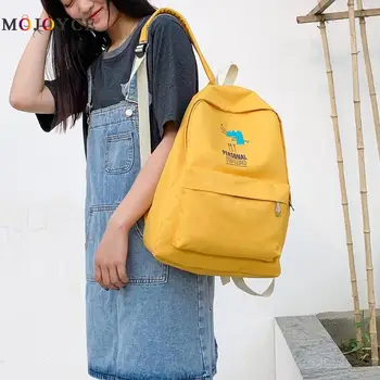 

Fashion Printing Women Backpack Casual Knapsack Preppy Style Oxford Cloth School Backpack