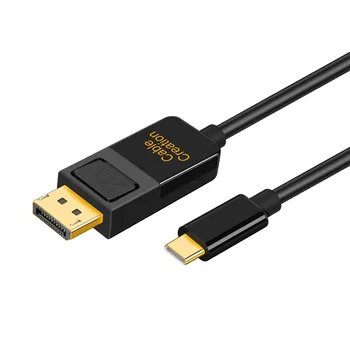 

USB C to DisplayPort,Type C(Thunderbolt 3 Compatible) to DP 4K@60Hz Cable,Compatible with MacBook Pro 2017, iPad Pro/MacBook Air