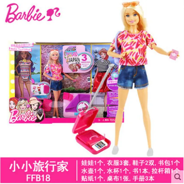 Barbie Dream Princess Series Travel Gift Set Mini Travel Guides Traveler With Accessories Play House Toy Doll Girls Gift FFB18 6