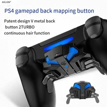 back buttons ps4