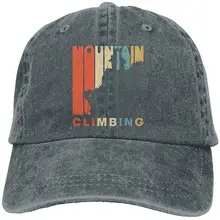 Винтажный стиль альпинизма унисекс джинсовая уличная спортивная шляпа бейсбольная Кепка