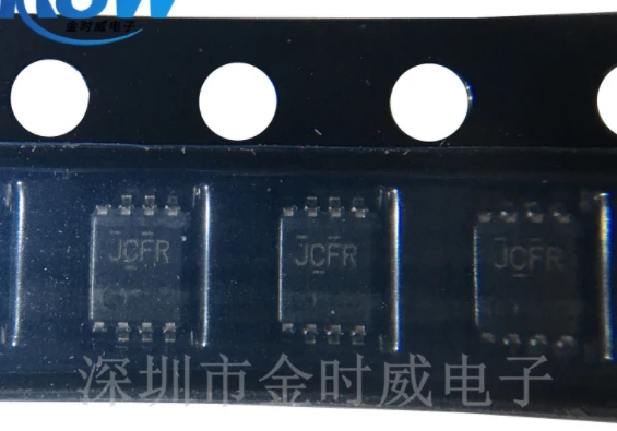 

5 шт./лот TS5A3154DCUR TS5A3154 3154 JCFR VSSOP8 в наличии