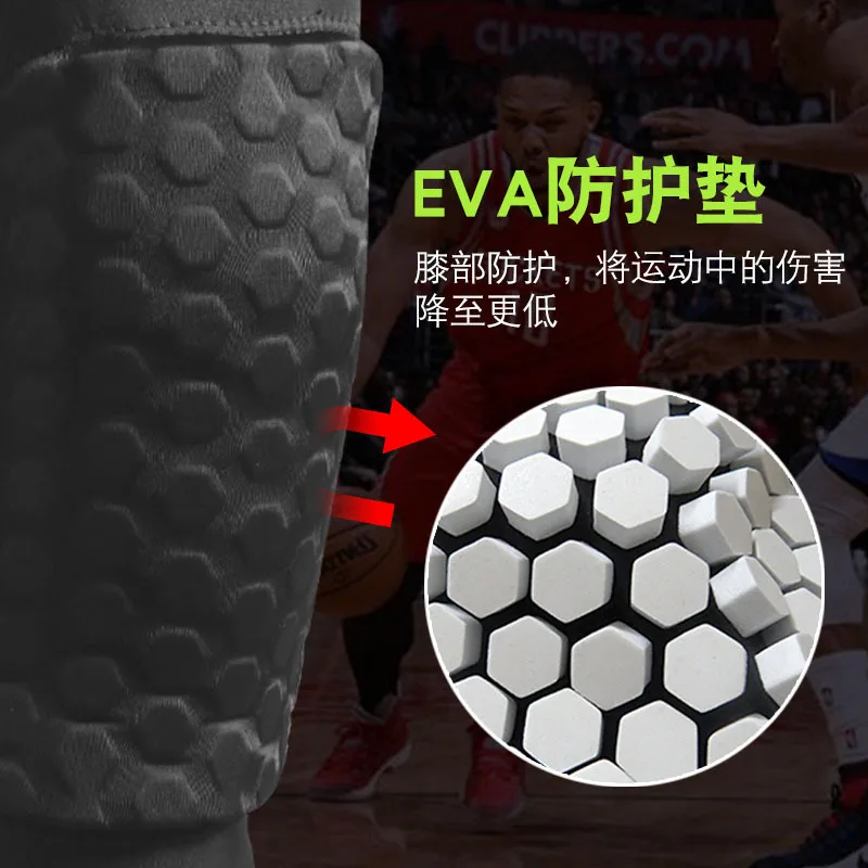 

Basketball Equipment Leggings Men Kneecap One-piece Sports Profession Honeycomb Anticollision Training Leggings Kneecap Capri