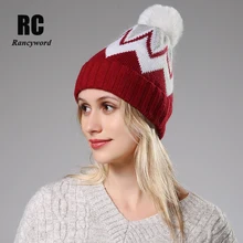 Новинка, женская зимняя шапка, вязаная шапка, ангольский кроличий мех, шапка для девочки, осенняя женская шапка с меховым помпоном, шапки, RC2089-1