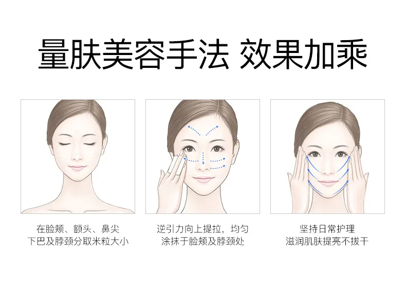 11938252346_1069470907