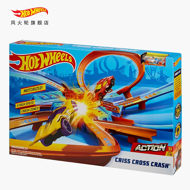 criss cross crash original