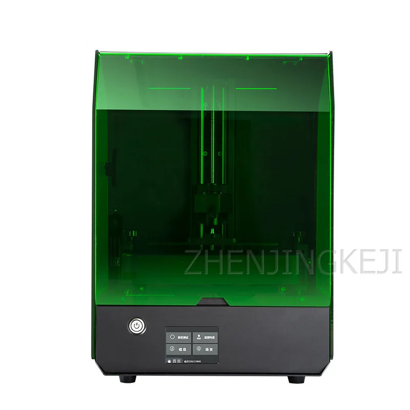 LCD Large Size Touch Screen High Precision Light Curing Printer Photosensitive Resin Tooth Lifting Buffer Device Jewelry Printer