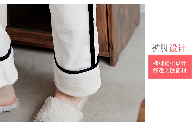 Pajamas for Women Flannel Pajamas Winter Version of The Thick Long-sleeved Trousers Pajamas Two-piece Home ClothesSleepwear
