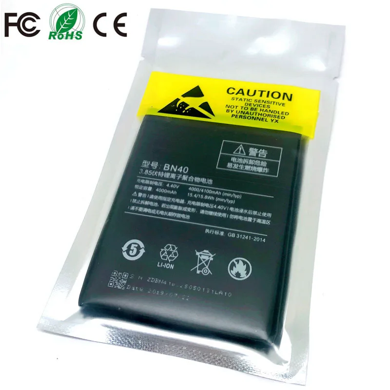 

BN40 Rechargeable Battery For Xiaomi Mi Redmi 4 Pro Prime 3G RAM 32G ROM Edition Redrice 4 Hongmi 4 Phone Replacement battery