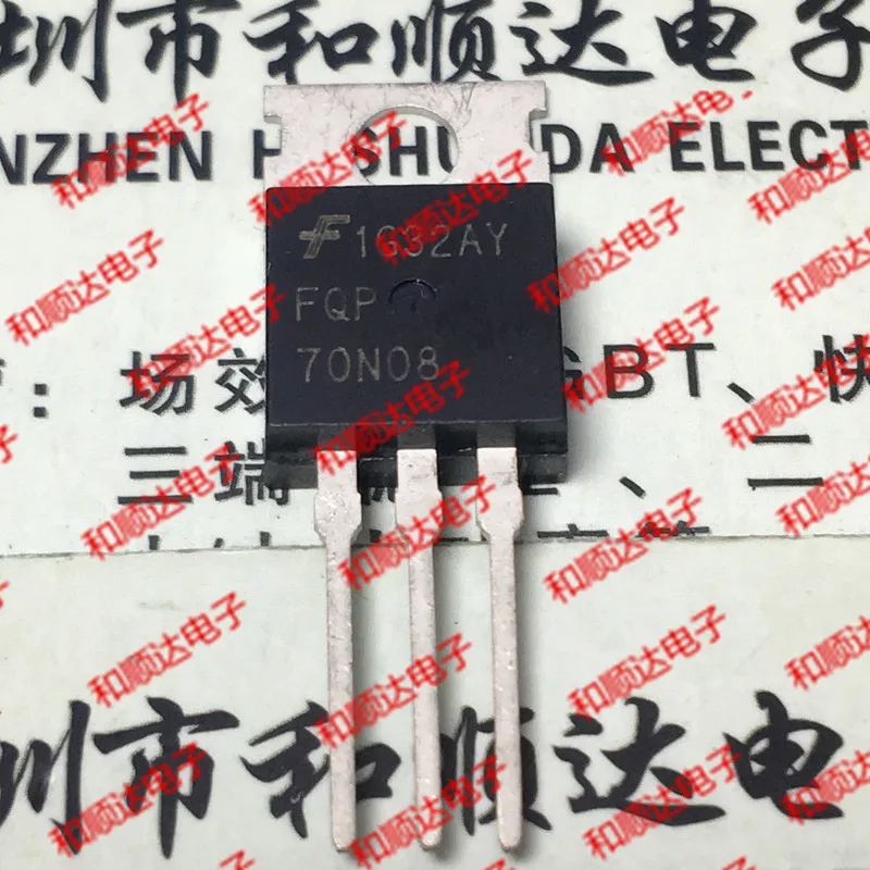 5 шт./FQP70N08-220 80V 70A