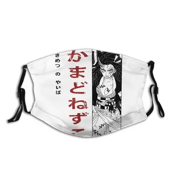 

Nezuko Men Non-Disposable Face Mask Demon Slayer Anti Bacterial Dustproof Protection Cover Respirator Muffle Mask with Filters