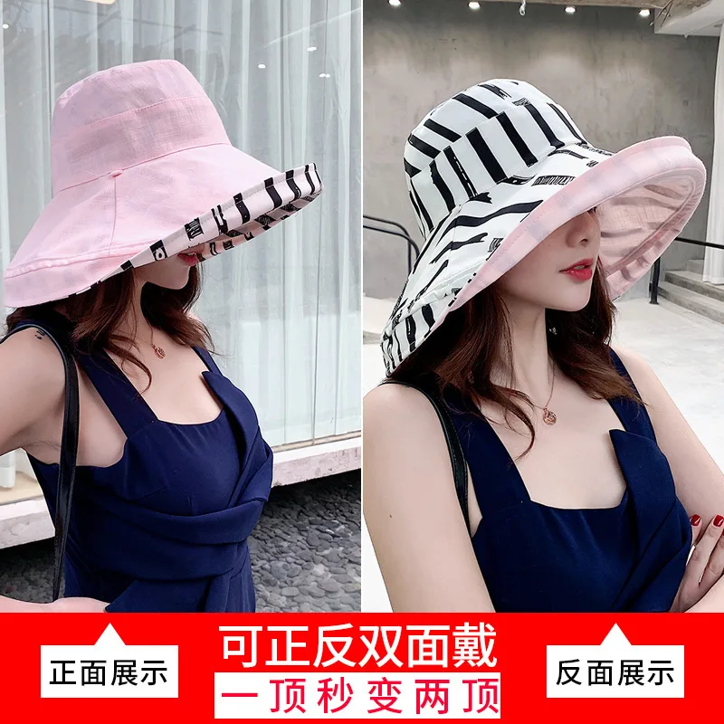 Double-sided fisherman's hat women's summer sunscreen casual visor stripes along the cloth folding Sun Hat - Цвет: Розовый