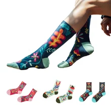 Осенние женские трендовые спортивные носки из хлопка, Модные Носки с рисунком, дышащие женские носки для йоги