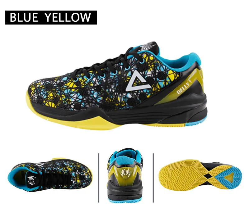 basketball shoes (15)