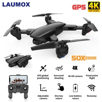 

LAUMOX SG701 SG701S GPS Drone 5G WiFi FPV With 4K HD Camera Foldable 500M Control Distance 50x zoom RC Mini Quadcopter E520S