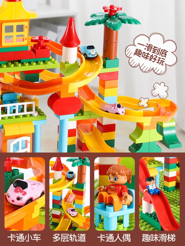 

Children Assembled Educational Toy Large Particles Building Blocks Camera Track 2-3-6-Year-Old Boy Car 5 Fight Inserted Stowable