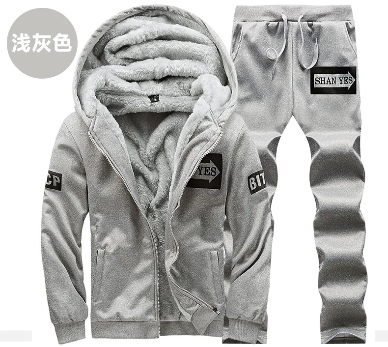 Winter Hooded Brushed And Thick Hoodie Men's Casual Set-Style Korean-style Warm MEN'S Suit