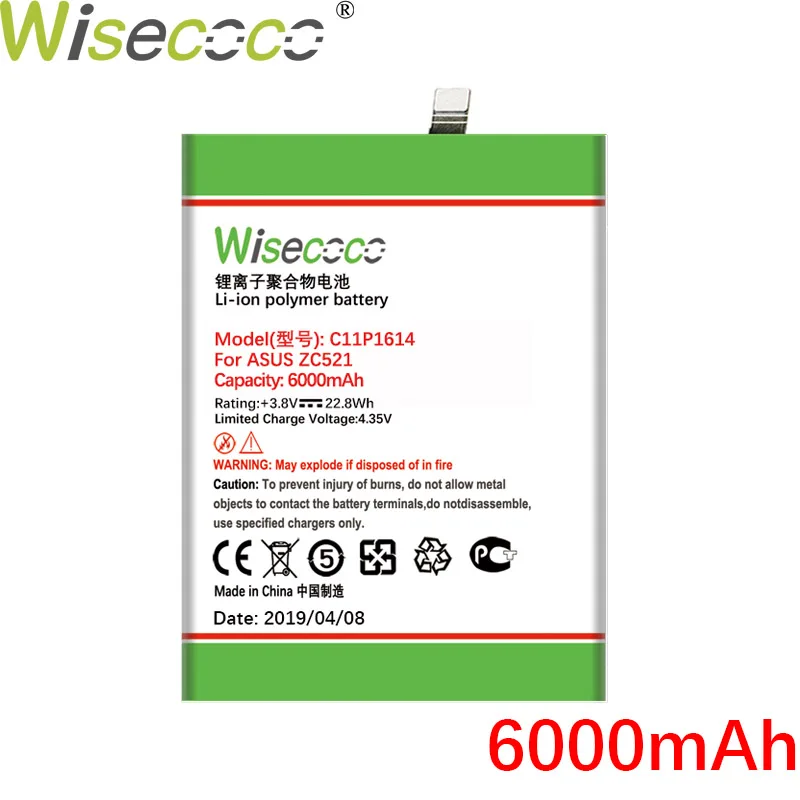 6000mAh Wisecoco аккумулятор 4850 мАч C11P1614 для asus ZC521TL Zenfone 3S MAX Dual SIM TD-LTE ZenFone Peg asus 3S - Цвет: 6000mAh