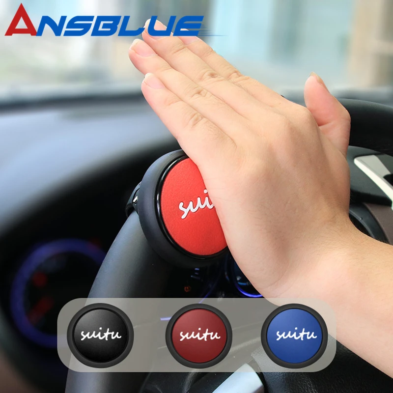 

Car Steering Wheel Spinner Knob Power Handle Ball Hand Control Ball Booster Wheel Strengthener booster Auto Spinner Knob Ball