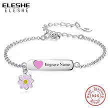 ELESHE, индивидуальный браслет для маленьких девочек, 925 пробы, серебряный, с гравировкой, имя, эмаль, Подсолнух, сердце, очаровательные браслеты для детей, подарок