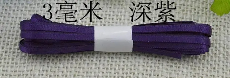 QQ截图20200316211455