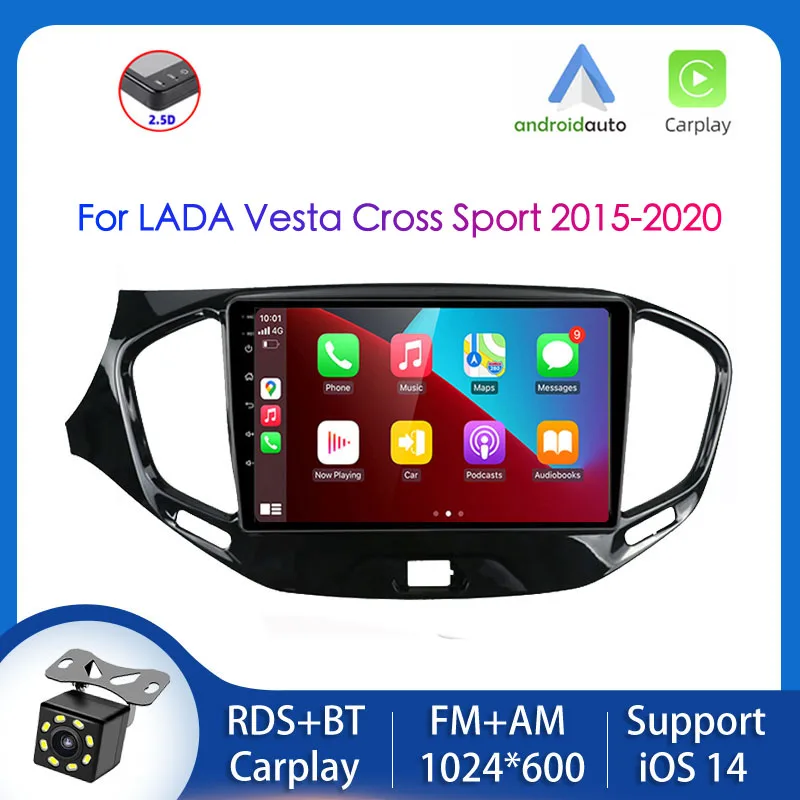Автомагнитола PEERCE 2DIN мультимедийный Видеоплейер GPS-навигация MP5 для LADA Vesta Cross Sport