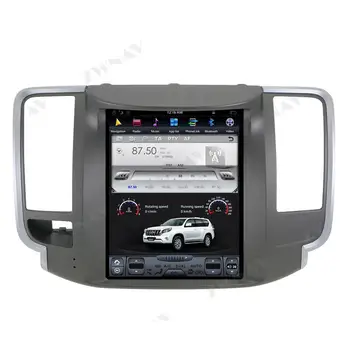 

PX6 DSP Tesla Style IPS Big Screen Android 9.0 Car Multimedia Player For NISSAN Teana 2008-2012 GPS Audio Radio stereo head unit