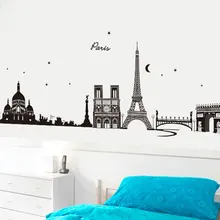 Три поколения монохромная клейкая бумага диван стены клейкая бумага стикер Эйфелева башня CC6912