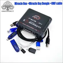 Новая Чудо коробка+ чудо ключ+ чудо UMF все загрузочный кабель для китайских мобильных телефонов разблокировка ремонт разблокировка