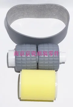 

New Original Kyocera 3H607020 3LL07190 3JX07330 PULLEY FEED ADF ( 1 set of 3 ) for:TA420i 520i 250ci-500ci DP-750 DP-760