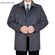 Mu Yuan Yang осень зима мужские куртки и пальто Мужская Верхняя одежда размера плюс 4XL 5XL 6XL 7XL толстое повседневное модное свободное шерстяное пальто