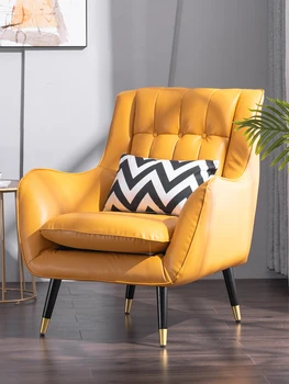 

Nordic Modern Single Sofa Simple Living Room Light Luxury Leather Art Tiger Chair Small Apartment Balcony Sofa Bed Furniture