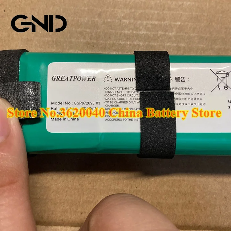 Сменный аккумулятор GND 3 7 в 6000 мАч Втч GSP872693 03 для GREATPOWER 6 линий/провод полимерный +