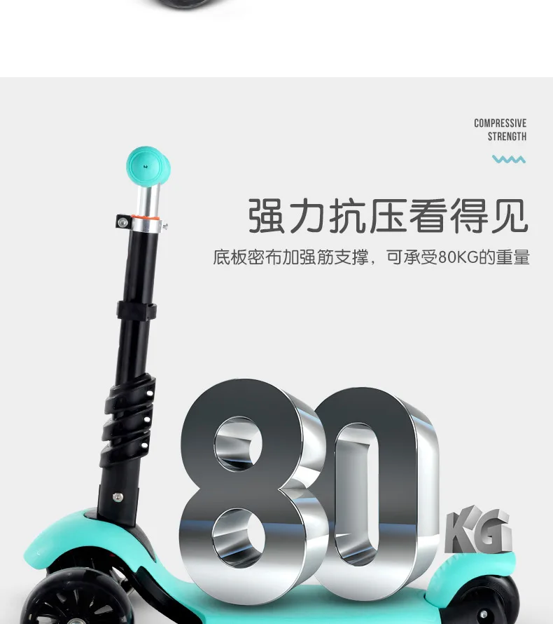 Manufacturers Direct Selling Three-in-One Scooter Tricycle Flash Adjustable Foldable Scooter CHILDREN'S Walkers
