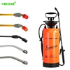 Garden Supplies